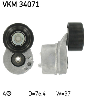 Ролик натяжителя приводного ремня  OPTIMAL арт. VKM 34071